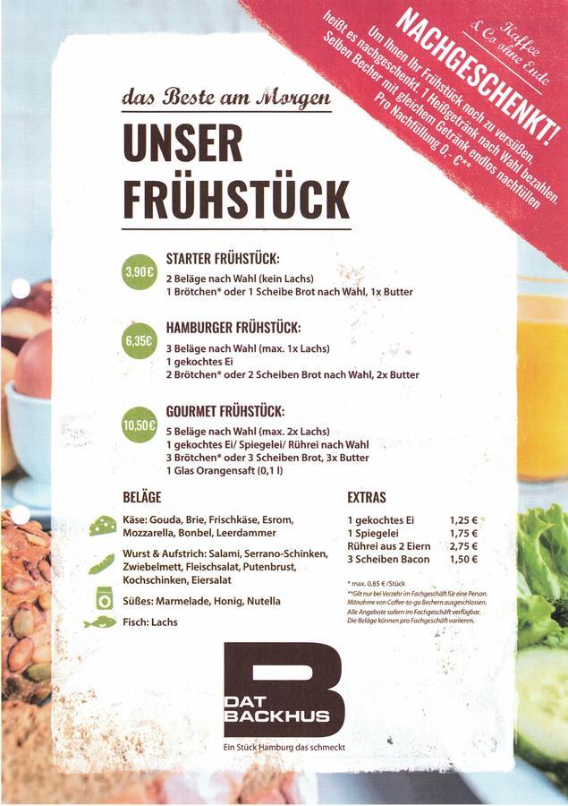 Rosengarten  Pension Schmidt المظهر الخارجي الصورة